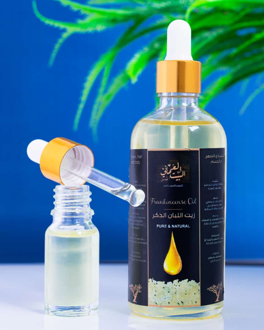 Concentrated frankincense oil