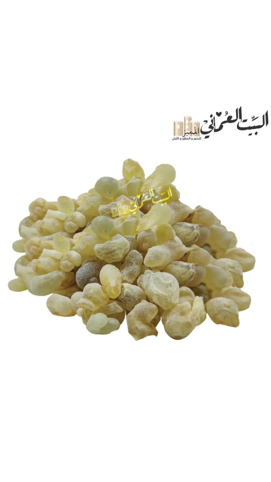Frankincense is a green male for treatment