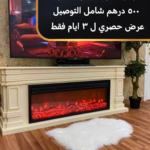 مدفئة اوروبية